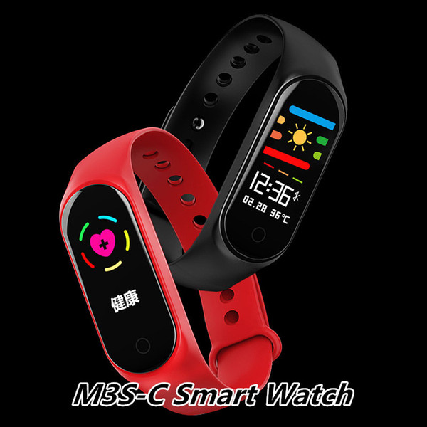 M3S-C Smart Bracelet smart watch Heart Rate Monitor bluetooth Smartband Health Fitness Smart Band for Android iOS activity tracker