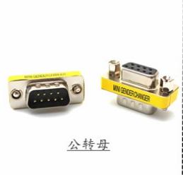 DB9 Pin Serial Port Converter Head 232COM Converter Head Connector Plug