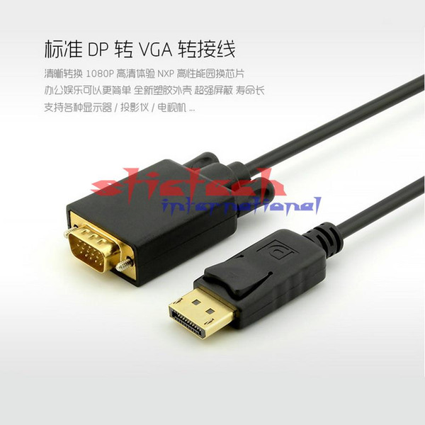 by dhl or ems 100pcs DP to vga Display Port DisplayPort DP Male to VGA Male Converter Cable Adapter PC Laptop 6FT / 1.8M