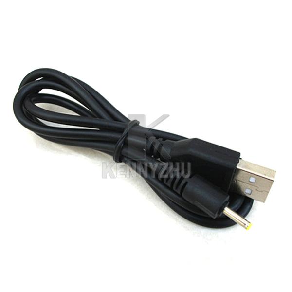 Mini USB to DC Converter Cable DC2.5 - 0.7mm Charger Line Connector Cord Black For PC