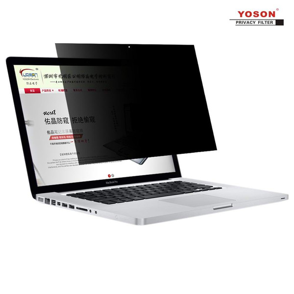 YOSON Air11.6/13.3/pro13.3/13/15.4/15.4/17 inch Laptop computer special Privacy Filter/anti peep film / anti reflection film / anti screen