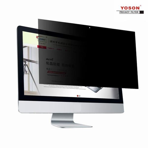 YOSON MAC17/20/21.5/24/27/30 inch desktop screen special Privacy Filter/anti peep film / anti reflection film / anti screen