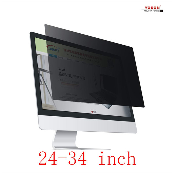 YOSON 25/25.5/26/27/27.5/28/29/30/31.5/32/34 inch LCD monitor screen Privacy Filter/anti peep film / anti reflection film / anti spy film