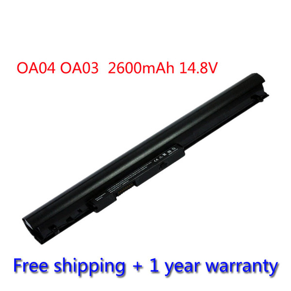 7XINbox 2600mAh 14.8V 0A03 0A04 Battery For 240 245 246 250 255 G2 G3 CQ14 CQ15 740715-001 746458-421 746458-421 HSTNN-LB5Y