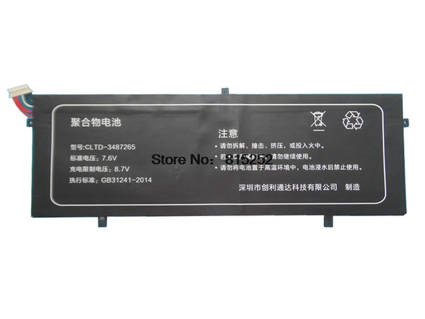 Laptop Battery For Inet P313 P313R J313 7.6V 4500MAH 32.4Wh new