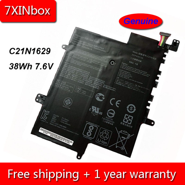 7XINbox 38Wh 5000mAh 7.6V Genuine C21N1629 Laptop Battery For Asus E203N 2ICP4/59/134 Series Tablet