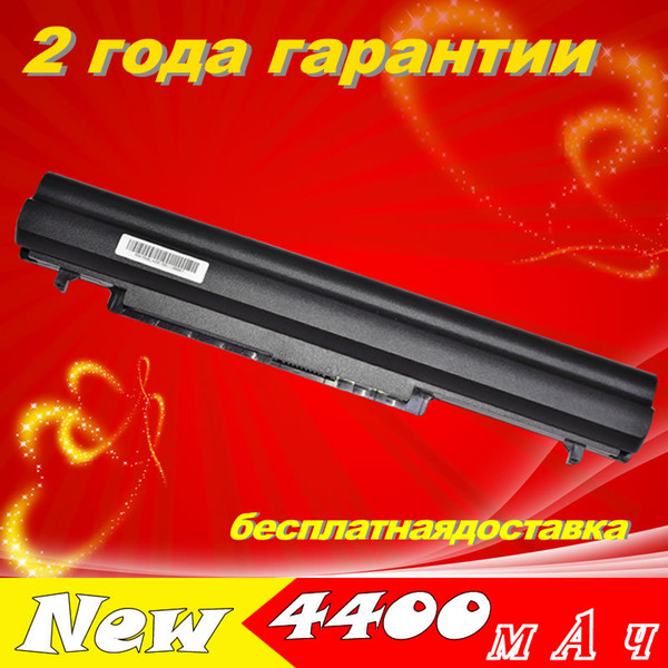 JIGU laptop battery For asus A31-K56 A32-K56 A41-K56 A46C A46 A56 K46 K56 A46C A56C E46 K46C K56C K56c 05C R505C R550C s56c