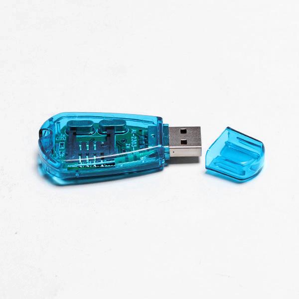 High Quality USB SIM Card Reader GSM CDMA Cellphone SMS Backup Free shipping