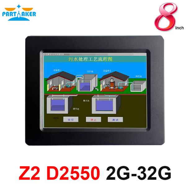 Partaker 8 Inch Elite Z2 Made In China 4 Wire Resistive Touch Screen Computer With Intel Atom D2550 Dual Core 1.86Ghz