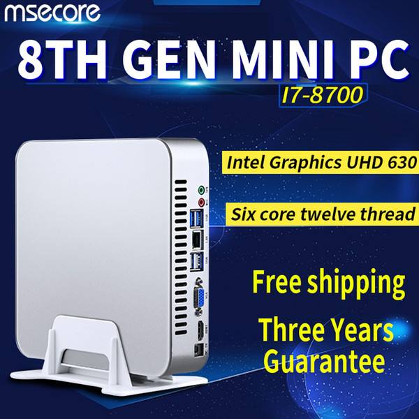 MSECORE i3 8100 i5 8400 i7 8700 Gaming Mini PC Windows 10 Desktop Computer game pc linux intel Nettop barebone HTPC UHD630 WiFi