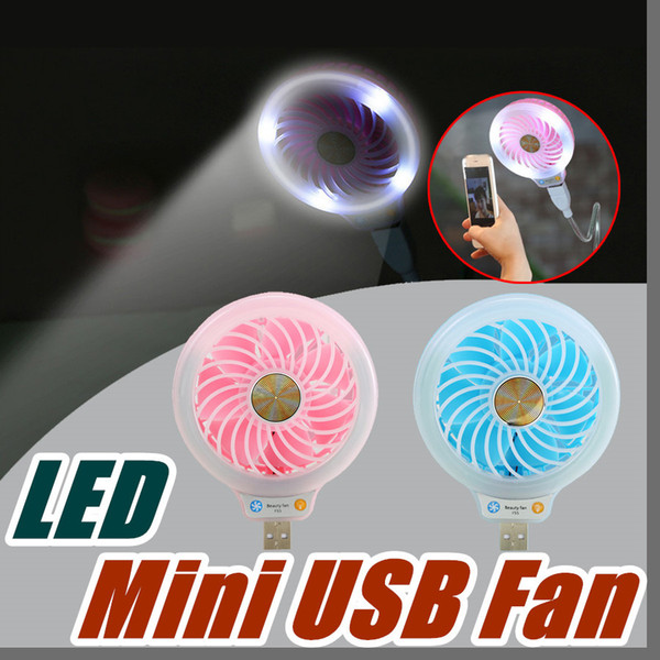 2017 Style Mini portable Small USB Led fan Without battery USB small fans luminous night light beauty fill light multi-purpose type B-USB