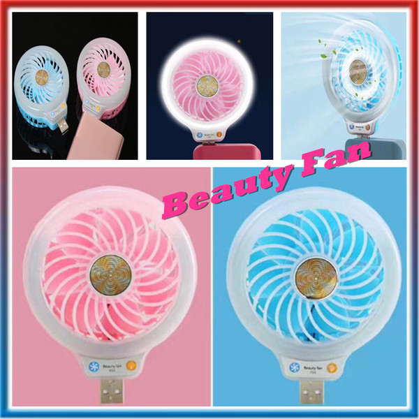 New Beauty fan Selfie stick Durable Adjustable USB Gadget Mini Flexible LED Light USB Fan Desktop Clock Cool Gadget Time Displa