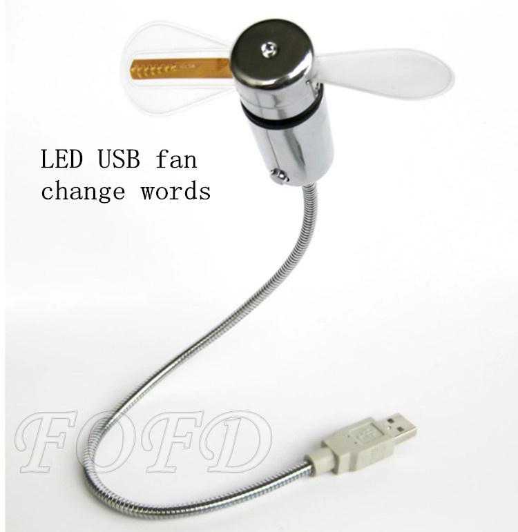 PVC soft fan blades mini program USB fans with led light shade words can edit words by yourself