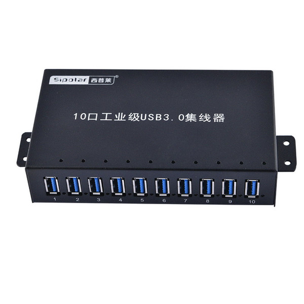 Powered USB Hub 10 Port Splitter 5Gbps USB3.0 Hub With 60W Power Adapter