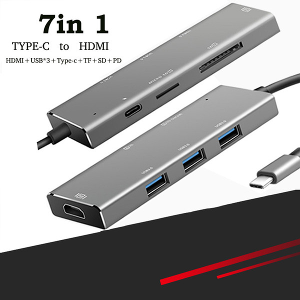 YC740 new type-c hub docking station 7 port typeC expansion hdmi low temperature for Apple MacBook accessories