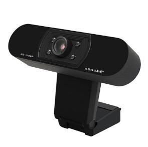 2019 1080P USB2.0 Web Camera Wide Compatibility Auto Focus Computer Laptop Webcams Camera With Noise Reduction Microphone