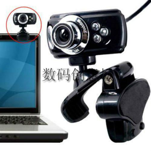 USB 50 Megapixel HD Webcam Web Cam Camera & Microphone Mic 3 LED PC Laptop Skype Freeshipping