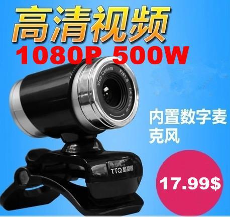 1080P 500W USB 2.0 HD Webcam Camera Web Cam Digital Video Webcamera with Microphone MIC for Computer PC Laptop free shipping