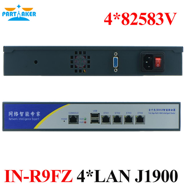 Internet Router ROS 4 82583V LAN Server with Intel Quad Core J1900 Pfsense PARTAKER VPN Router