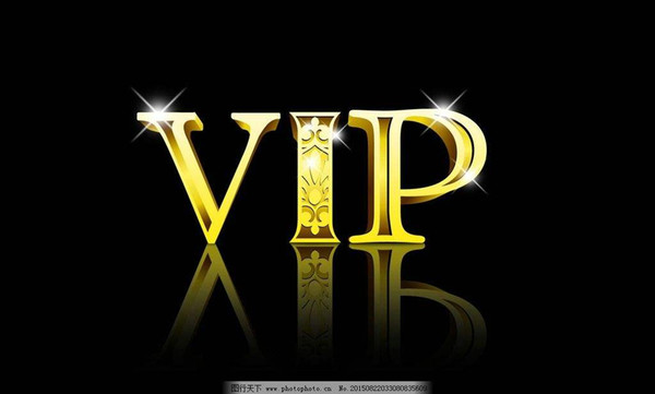 vip special link for making a payment for old customers