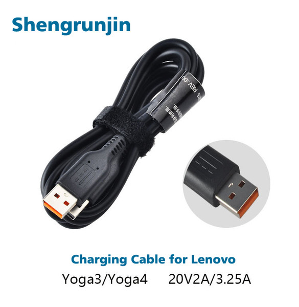 Power Charge DC Cable for Lenovo Yoga 3/ Yoga 4 Output 20V2A, 20V 3.25A 1.8M PC Material