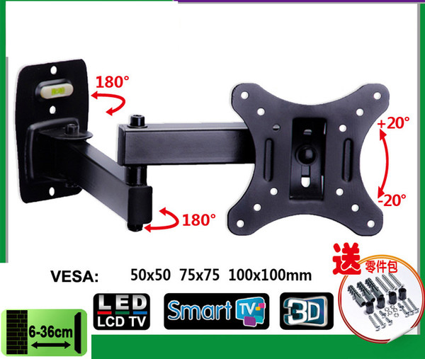 10-26 inch LCD LED Monitor Holder TV Wall Mount Full Motion Swivel Tilt Bracket Swing Arm