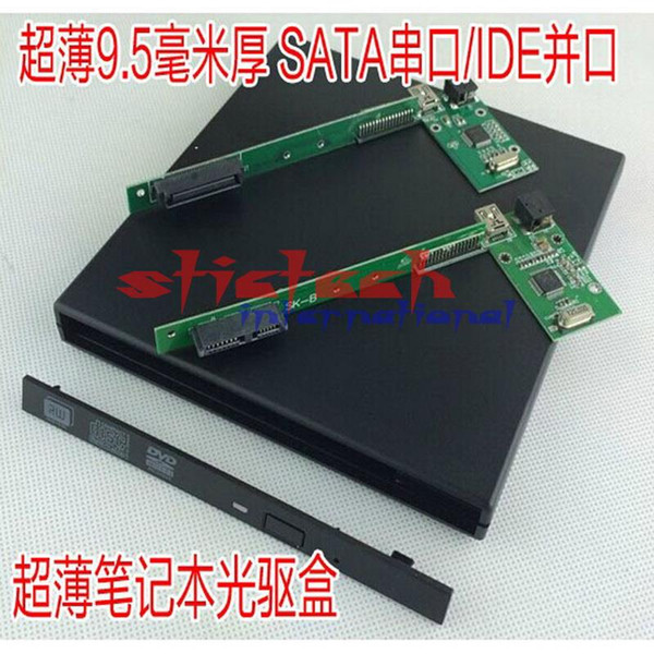 by dhl or ems 200pcs Slot in USB 2.0 external dvd enclosure SATA 9.5mm Laptop Notebook CD Caddy No Driver ECD011-SA301