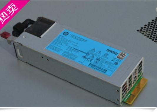 Power Supply 500W Flex Slot Platinum Plus 720478-B21 754377-001