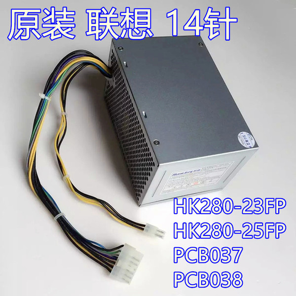100% High quality server power supply for t4900c-00 m4600v m7100c m5970n-22 r4900d