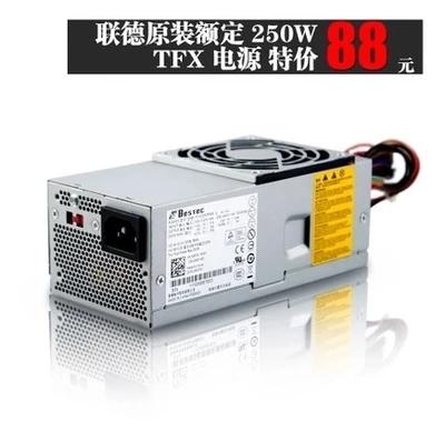 100% High quality server power supply for dell 250w V230s 560s 620s V260s