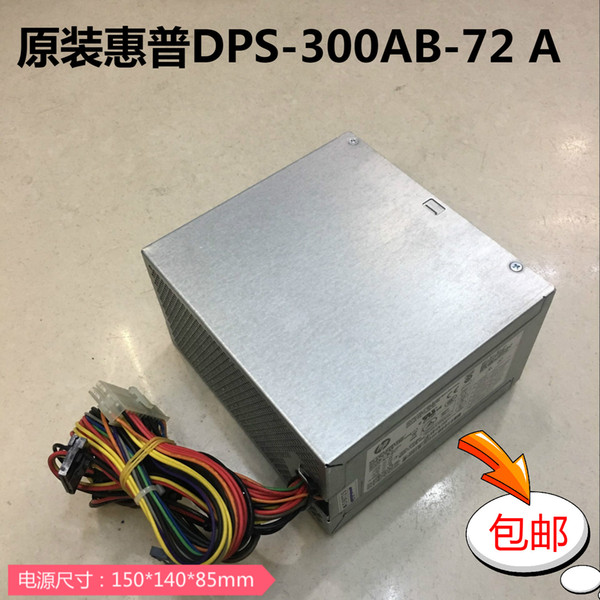 100% High quality server power supply for HP 180W D13-180P1A PCD009 HK280-11FP 280MTG1 G2