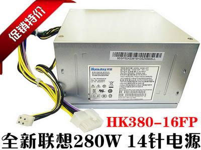 100% High quality server power supply for M6400 M6490 M4550 M4500 M6500 M5900M8400T 14