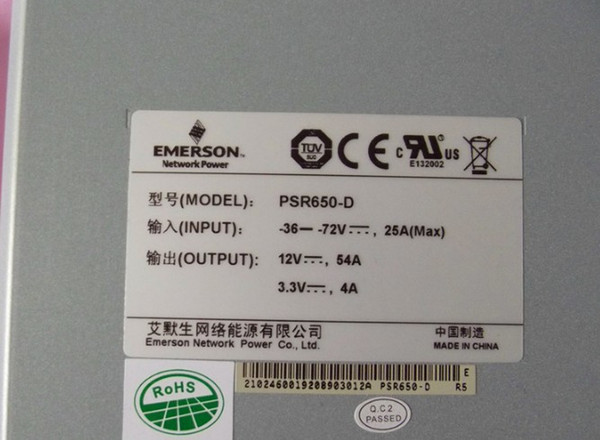 High quality server power supply for Emerson M500D /NETSURE 211 C46 /M500F /PSC4875 /PSR650-D