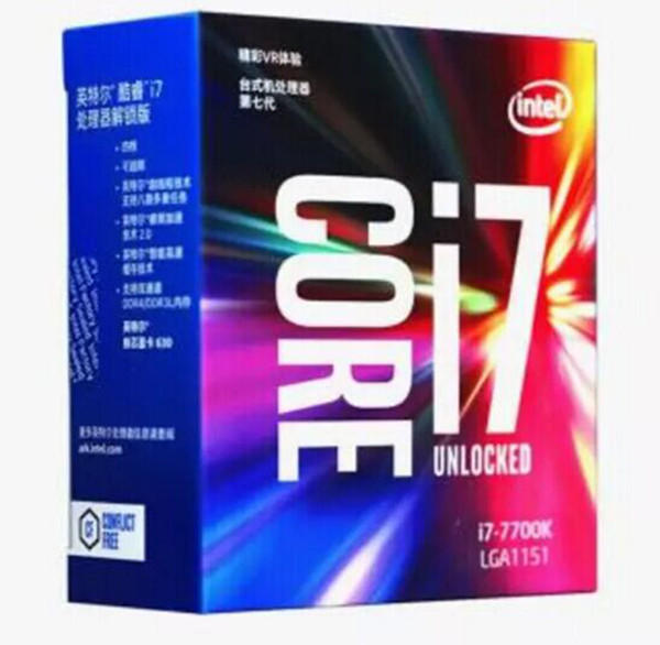 2017 Original for Intel Core i7 7700K Processor 4.20GHz /8MB Cache/Quad Core /Socket LGA 1151 / Quad Core /Desktop I7-7700K CPU