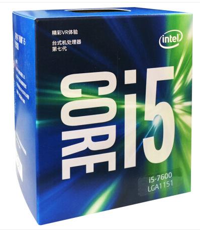 Intel/ Intel Core I5 7600 seven generation CPU Chinese boxed processor LGA1151 compatible