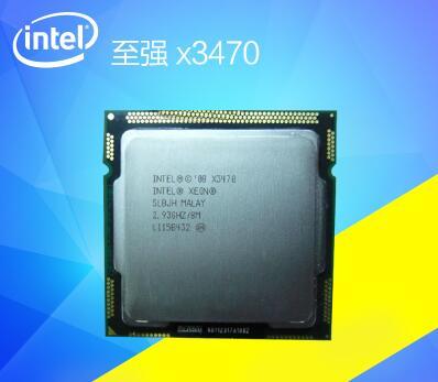 Intel Xeon X3470 Processor 8M Cache 2.93 GHz SLBJH LGA1156 CPU
