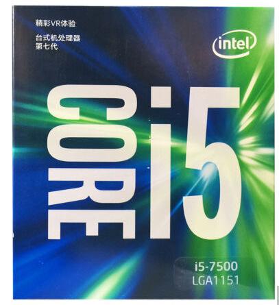 Processor Intel Core i5 7500 Quad Core LGA 1151 3.4GHz TDP 65W 6MB Cache 14nm Desktop CPU