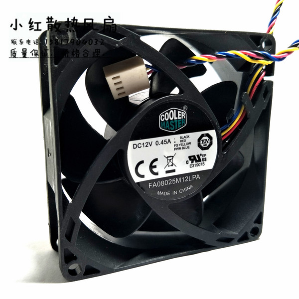 Cooler Master FA08025M12LPA 12V 0.45A 80*80*25MM 8CM 4 line PWM hydraulic silent CPU fan