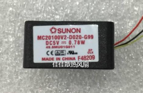 New SUNON 2010 5V 0.78W MC20100V2-D020-G99 Miniature Cooling Fan