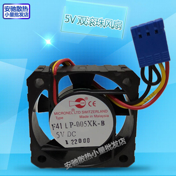 Brand new original 4CM F41LP-005XK-B 5V 3 line 4010 double ball chassis cooling fan