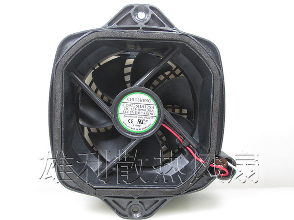 Original CD9225HH12SA 12V 0.50A Dryer Dryer Inverter Cooling Fan