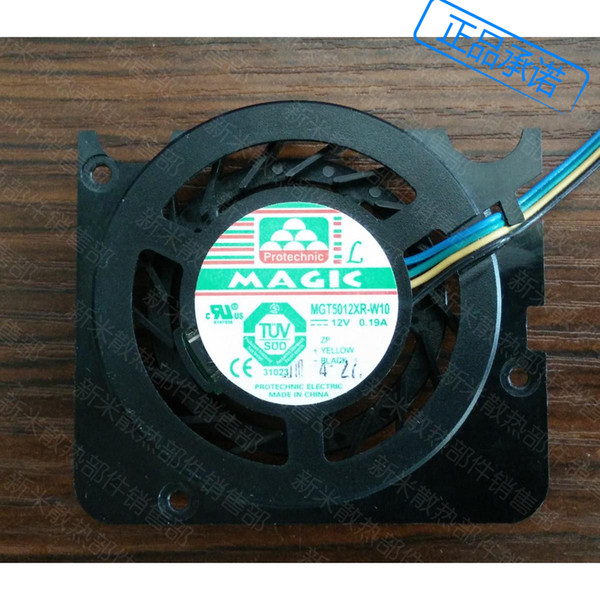 The new MGT5012XR-W10 12V 0.19A 4-wire PWM graphics cooling fan