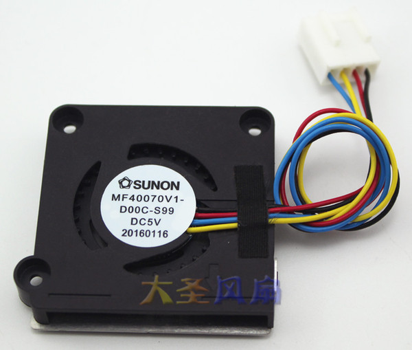 Original SUNON MF40070V1-D00C-S99 5V cooling fan