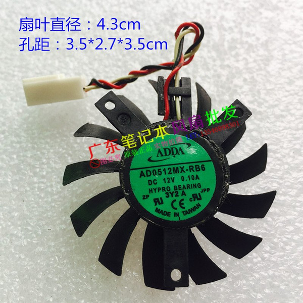 Original ADDA AD0512MX-RB6 rotor blade diameter 46mm 35x35x27mm12V 0.10A 3-wire graphics card cooling fan