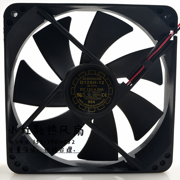 Yuelun D12SM-1212V 0.30A Power Silent Fan 120*120*25MM