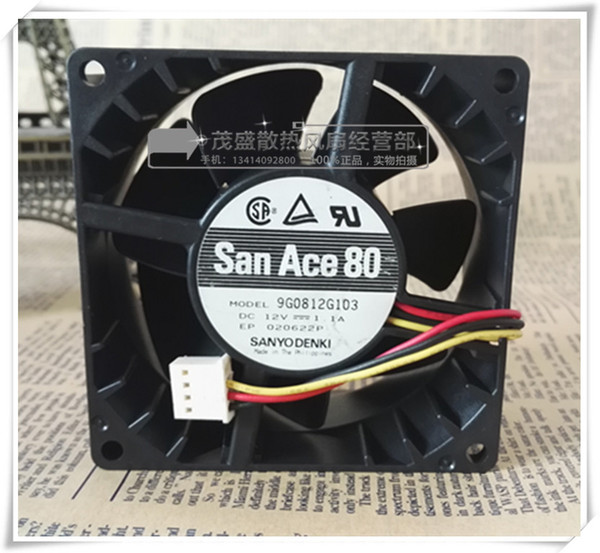 Sanyo 8038 12V 1.1A 8CM air flow high speed server cooling fan 9G0812G103