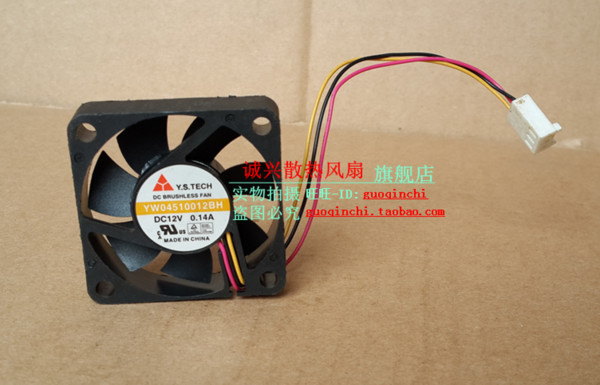 New Y.S.TECH YW04510012BH 4510 12V 0.14A Double Ball Cooling Fan