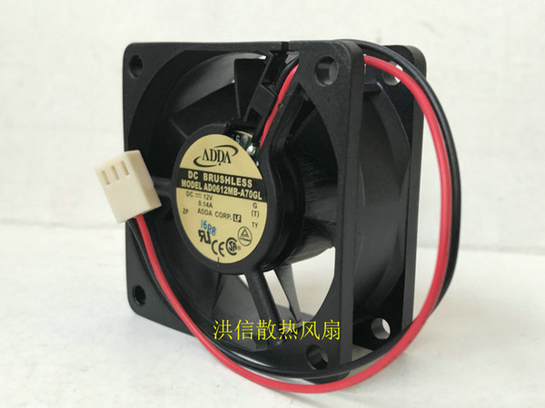 Brand new original ADDA 6025 AD0612MB-A70GL DC12V 0.14A 2-axis axial flow fan