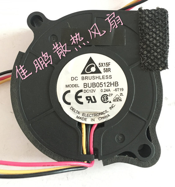 Original Delta BUB0512HB 5015 50mm 5cm DC 12V centrifugal fan blower turbo cooler