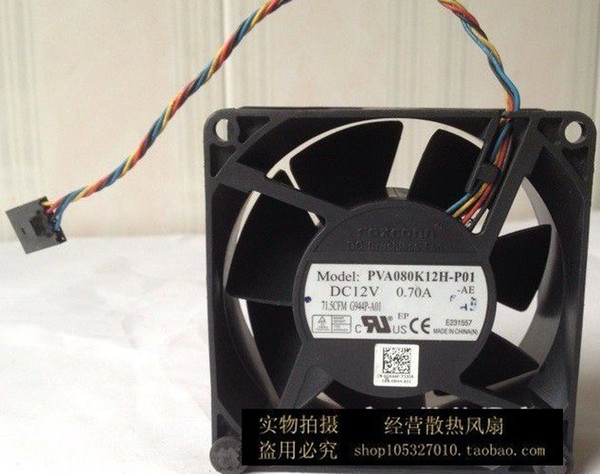 Original FOXCOON PVA080K12H-P01 8038 8CM 12V 0.70A 80 * 80 * 38MM Cooling fan